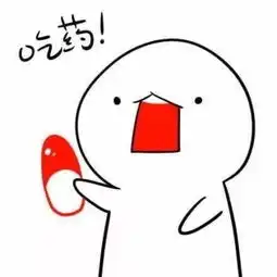 朋友你好毒
