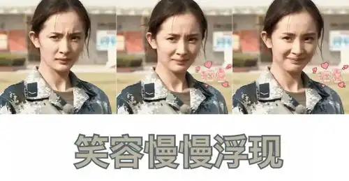 杨幂疑似再陷抄袭门,网友贴心送电视剧抄袭一姐称号

