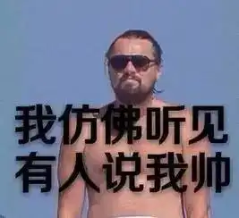 壹号大嘴巴刘亦菲由仙变妖白发撩人
