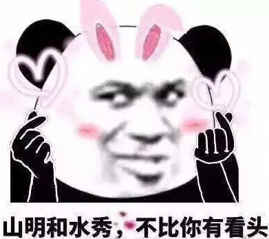 这份详细的情人节折扣指南,拿走不谢留言有奖
