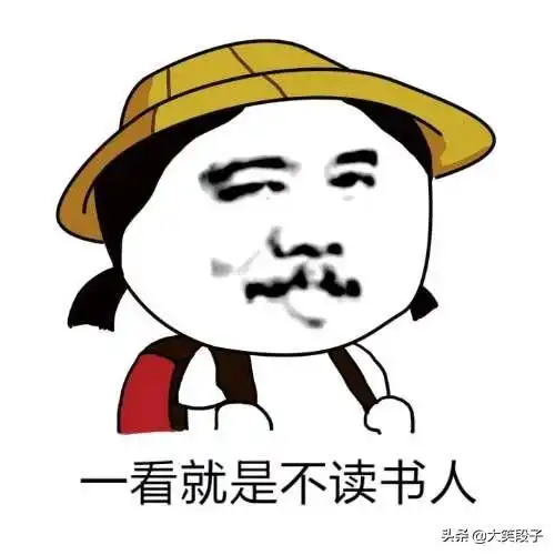 搞笑短笑话情侣之间内涵聊天
