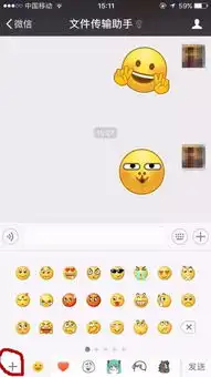 微信被这个表情刷屏了简直有毒原型竟然是......

