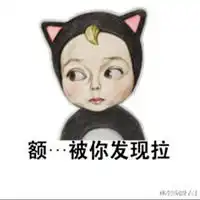lets表情包下载微信头像图片大全
