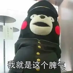 斗战胜佛系是什么梗表情包斗战胜佛反佛系表情包高清无水印极光下载站

