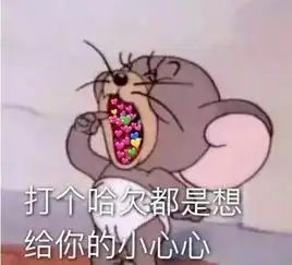 七夕送礼大数据啥礼物最容易踩雷
