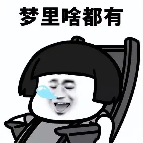 4月网游春季资料片集体大更逆水寒迎来噩梦时代
