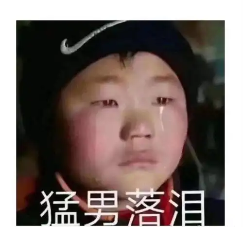 直男间可以有多暧昧啧啧啧,这也太会玩了
