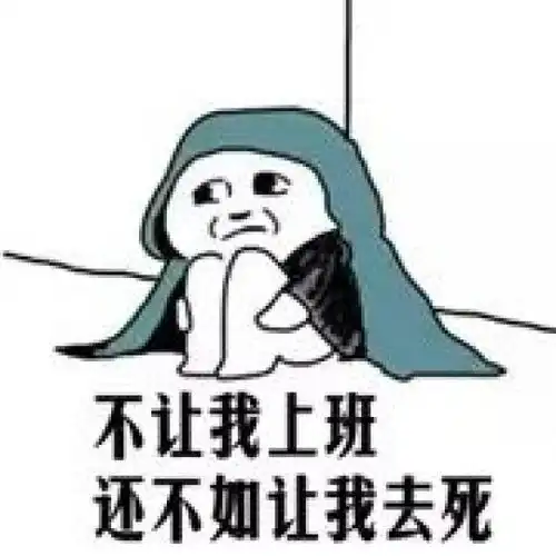 重磅常州最新平均工资曝光最赚钱的工作竟然是
