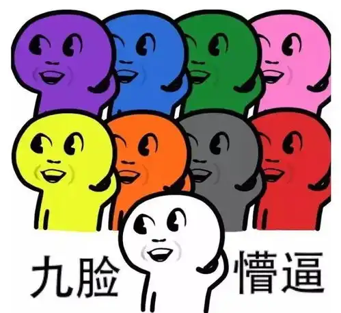 交钱给吉利驾校,却报名到安裕丰驾校两家驾校都未收到钱
