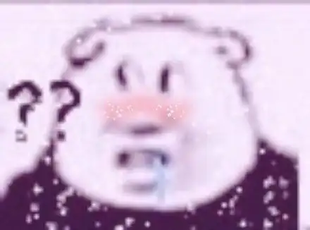 熊猫头粉色少女心系列表情包
