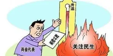 高考文综一结束,考生走出考场表情不一,你觉得难吗

