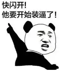 中央财大西方经济学考研三跨二战经验考研是酒
