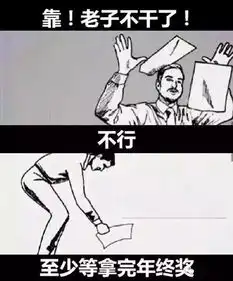 今新闻升温升温最高温度22诸城人要笑了,但接下来....
