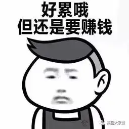 纽约小姐杀出重围考上环卫工
