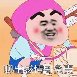 说一说你被吓得最惨的一次经历,太可怕了...

