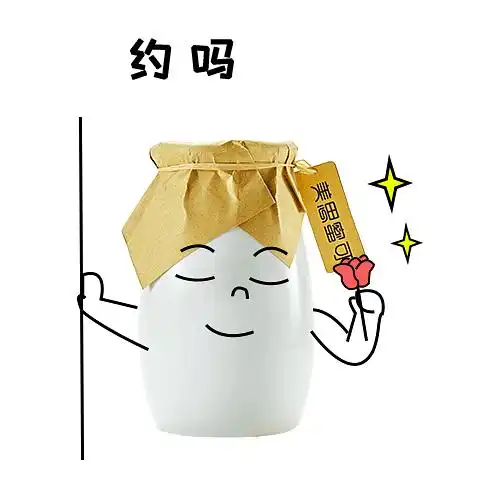 听说,这期表情包萌化了老夫的少女心
