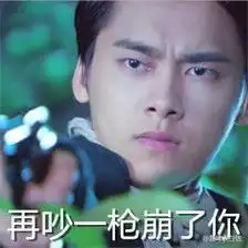 表情包心中的那阵峰图片专辑堆糖
