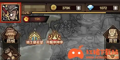 艾尔多战记礼包码在哪兑换礼包码兑换入口分享
