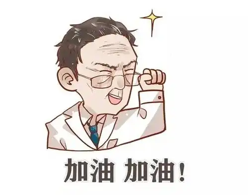 culr防疫有道对抗新型冠状病毒防疫科普篇
