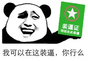 喜欢宅的人,如何把家里装修成全世界最舒服的地方
