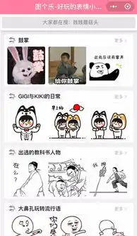 作为镇江人,你居然不知道这10个好玩的小..93452584的主页
