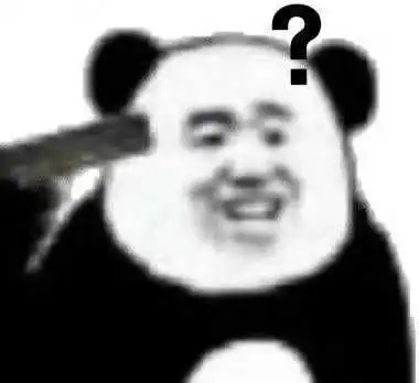 你有什么清奇有趣的表情包
