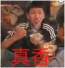 战斗民族大哥惨遭触手女主播调戏一个与熊斗争的男人拜倒在小辣椒裙下
