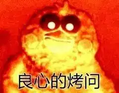 必须曝光月嫂抱着婴儿狂甩,晃晕装睡着,画面不忍直视...
