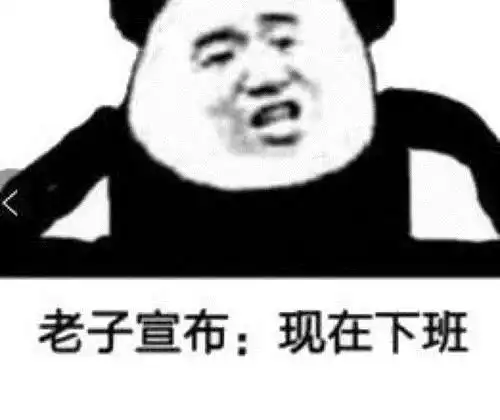 笑话烧烤没肉怎么行,这是我珍藏了30年的羊肉,化了冻咱就烤上
