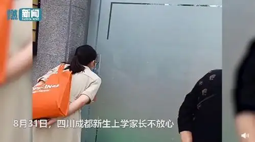 神兽回笼季,开学第一天就是大型表情包集合地
