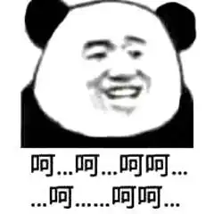 伪球迷怎么了看了这篇文章就成福大真球迷了
