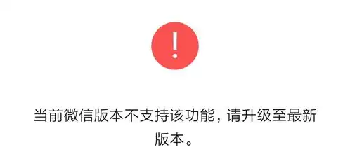 微信更新评论支持第三方表情包,学微博安卓用户酸了
