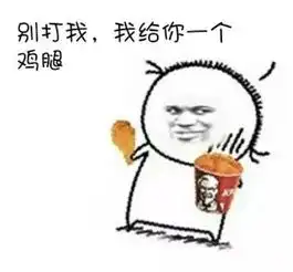听说汉中人的工资又拖后腿了汉中的暴利行业居然是它
