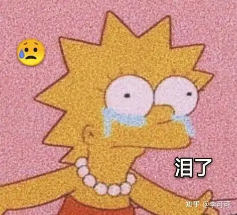 军训如何晒后修复及补水