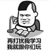 自从微信上了新功能,这些表情包疯了
