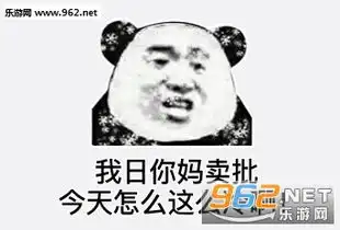 好冷啊咪咪都冻僵了gif表情好冷啊发抖的动态表情下载乐游网游戏下载
