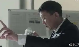 人民的名义达康书记眼睛怎么了割双眼皮了吗达康海量表情包走红3
