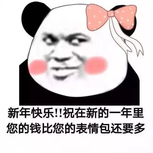 中年妈妈期末考试生存图鉴,看完笑出泪,哈哈哈哈
