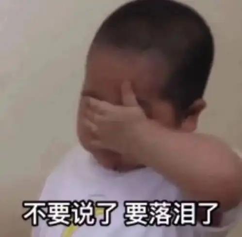 突发,惊爆万亿级利空,a股迎最后一跌

