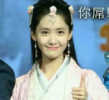 这哥们送礼物的方式太硬核了,让人难以读懂
