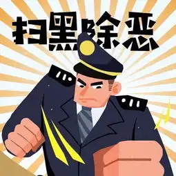 陕西全面改彻底改以整改实效回应人民期待
