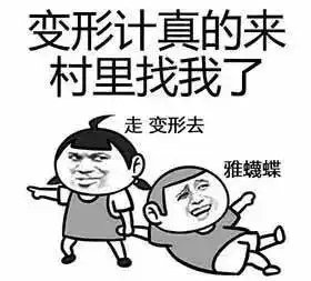 iphone8终于来了新功能让买了7的长治人哭晕在厕所
