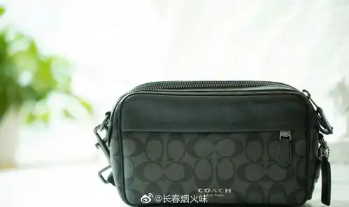 相机包
