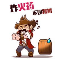 做什么都不如跳舞这是最魔性的表情包

