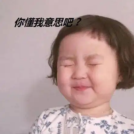 团团的新年祝福来啦速递成都8点青年摄影大赛去哪儿拍
