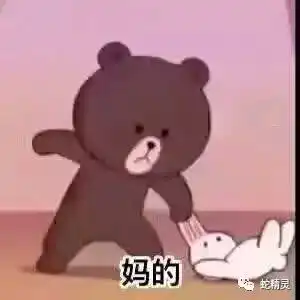 都2018年了,还不买点人吗
