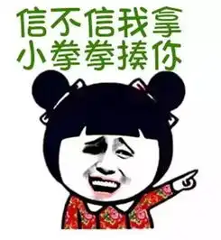易车网丹东英和日产
