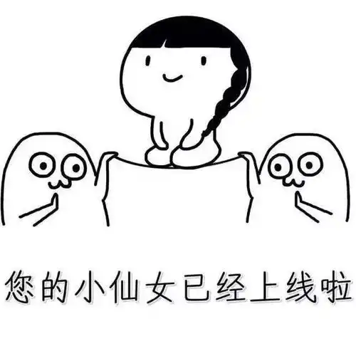 三生三世如何美过四海八荒第一绝色杨幂
