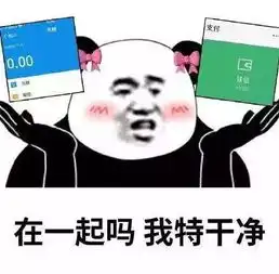 轻聊丨大学里经历的尴尬事

