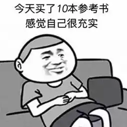 微信讲座雅思教父刘洪波你的备考方法真的用对了吗
